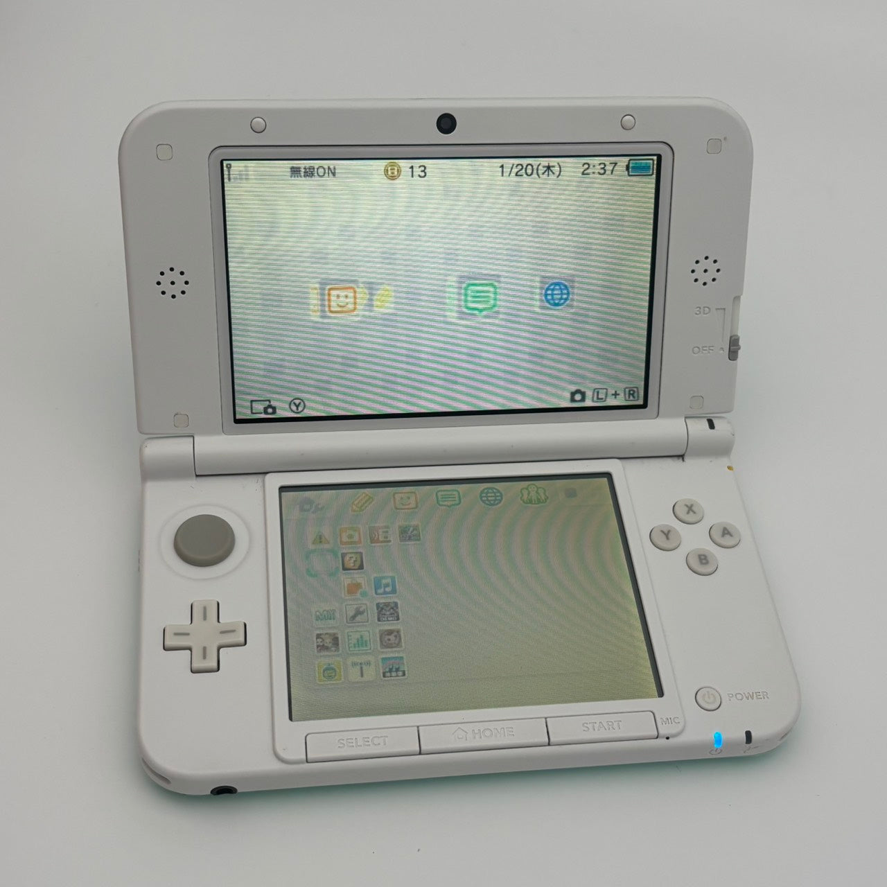 New Nintendo 3DS LL